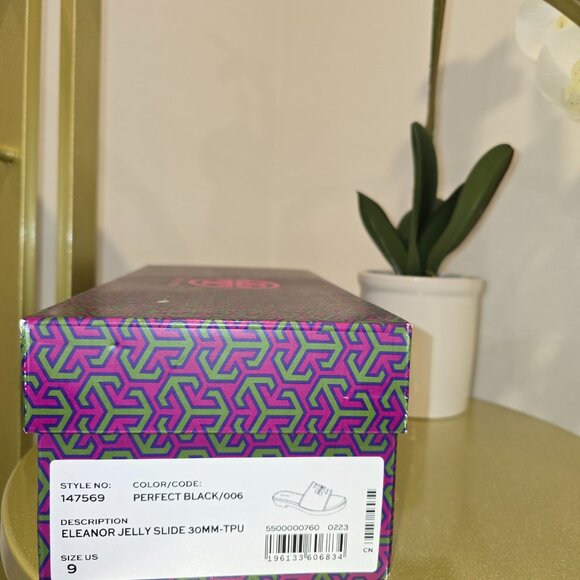 Tory Burch Jelly Sandals - Picture 8 of 8